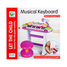 Напольный синтезатор «Лучший музыкант», со стульчиком и микрофоном - Фото 14