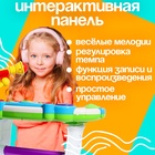 Напольный синтезатор «Лучший музыкант», со стульчиком и микрофоном - Фото 3