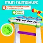 Напольный синтезатор «Лучший музыкант», со стульчиком и микрофоном - Фото 5