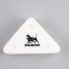 Миска керамическая угловая 75 мл - 9.5×6×2 см, белая - Фото 5