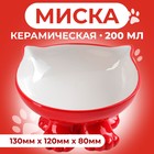 Миска керамическая "Киса" на подставке-лапках 200 мл, 13 х 12 х 8 см, красная - фото 321618887