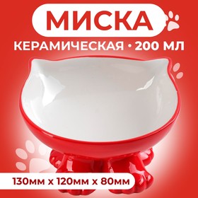 Миска керамическая "Киса" на подставке-лапках, 13 х 12 х 8 см, 200 мл, красная
