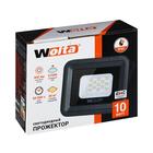 Прожектор светодиодный WOLTA WFL-10W/06, 10 Вт, 5500K, SMD, IP 65, цвет серый, слим - Фото 3