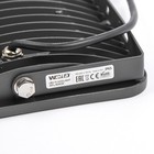 Прожектор светодиодный WOLTA WFL-50W/06, 50 Вт, 5500K, SMD, IP 65, цвет серый, слим - Фото 4