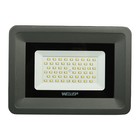 Прожектор светодиодный WOLTA WFL-50W/06, 50 Вт, 5500K, SMD, IP 65, цвет серый, слим - Фото 7