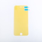 Защитная пленка ударопрочная Monsterskin Super impact proof 360 for IPhone 8+ - Фото 1