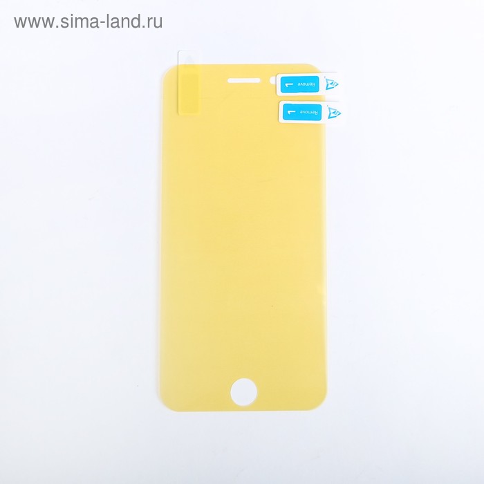 Защитная пленка ударопрочная Monsterskin Super impact proof 360 for IPhone 8+ - Фото 1