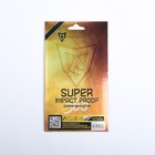 Защитная пленка ударопрочная Monsterskin Super impact proof 360 for IPhone 8+ - Фото 3