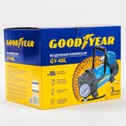 Компрессор автомобильный Goodyear GY-40L, 40 л/мин, со съемной ручкой, съемный витой шланг, с сумкой - Фото 6