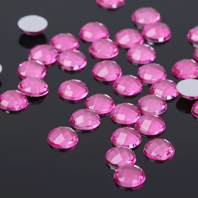 Стразы плоские круг, 6 мм, (набор 40 шт.), цвет тёмно-розовый