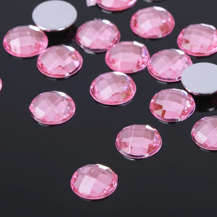 Стразы плоские клеевые (набор 20 шт.), 10 мм, цвет розовый - Фото 1