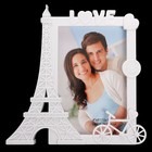 Фоторамка пластик 10х15 см "Велосипедная прогулка по Парижу" белая 18х18х2 см - Фото 1