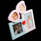 Фоторамка пластик на 4 фото 6х6, 9х9, 10х15 см "Розовые очки" 28х27 см - Фото 2