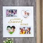 Фоторамка - коллаж на 4 фото 10×10 см, 10×15 см «Дом, милый дом», пластик, белая, 41×40 см  (артикул 2751010)  большой выбор товаров оптом и в розницу по низким ценам с доставкой