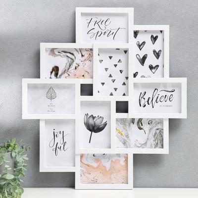 Фоторамка - коллаж на 10 фото 10×15 см «Пассаж», пластик, белая, 55×48.5 см