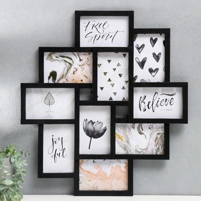 Фоторамка - коллаж на 10 фото 10×15 см «Пассаж», чёрная, 55×48.5 см