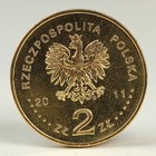 Набор монет "2 злотых "Футбол" 2002-2013 серия" - Фото 8