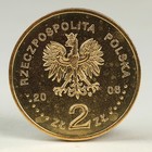 Набор монет "2 злотых "Футбол" 2002-2013 серия" - Фото 10