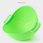 Дуршлаг кухонный Доляна «Сердце», d=20 см, с ручками, МИКС - Фото 2