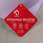 Форма силиконовая для выпечки Доляна «Шар», 22×10 см (внутренний d=21 см), цвет МИКС - Фото 4