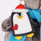 Мягкая игрушка "Басик" в шарфике и с пингвином, 22 см - Фото 3