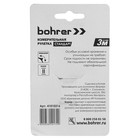 Рулетка Bohrer "Стандарт", 3 м × 16 мм, с фиксатором, обрезиненный корпус - Фото 4