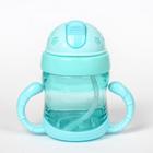 Поильник детский с силиконовой трубочкой, 200 мл., с ручками, цвета МИКС - Фото 2
