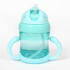 Поильник детский с силиконовой трубочкой, 200 мл., с ручками, цвета МИКС - Фото 3