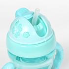 Поильник детский с силиконовой трубочкой, 200 мл., с ручками, цвета МИКС - Фото 4
