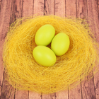 Набор яиц для декорирования, 3 шт. в гнезде, цвет жёлтый - Фото 1