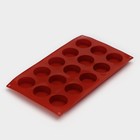 Форма для выпечки Доляна «Фигуры.Круг», силикон, 29×17×2 см, 15 ячеек (d=4.2 см), коричневая - Фото 4