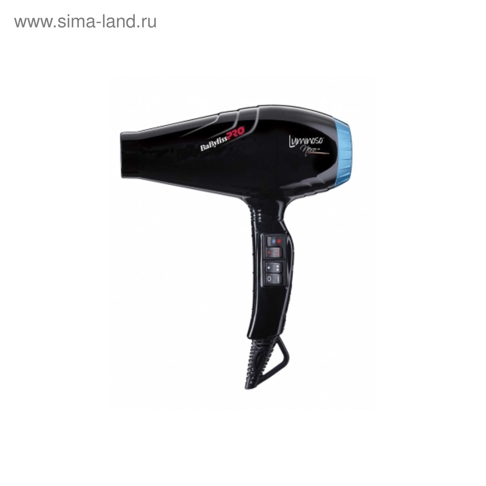 Купить Фен Babyliss 6714e В Спб