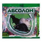 Зерновая приманка от грызунов «Абсолон», пакет 100 г - Фото 1