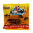 Дуст от комплекса бытовых насекомых "Абсолют", 100 г - Фото 1