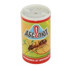 Приманка от муравьев "Абсолют", банка с дозатором, 100 г - Фото 1