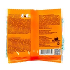 Гранулированная приманка от грызунов «Штурм», 100 г - Фото 2