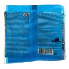 Зерновая приманка от грызунов Штурм, 100 г - Фото 2