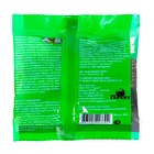 Парафинированные брикеты от грызунов «Штурм», 100 г - Фото 2