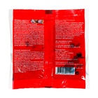 Тесто-брикеты от грызунов «Штурм», 100 г - Фото 2