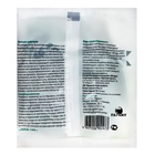 Тесто-брикеты от грызунов «Против крыс», 100 г - Фото 6