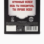 Чай подарочный «Настоящему мужчине», вкус: лимон, 100 г - Фото 6