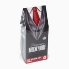 Чай подарочный «Настоящему мужчине», вкус: лимон, 100 г - Фото 7