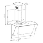 Вытяжка Maunfeld Plym Touch 60, наклонная, 1050 м3/ч, 3 скорости, 60 см, белая - Фото 2