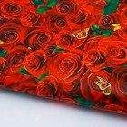 Бумага упаковочная глянцевая «Розы для тебя» 70 х 100 см - фото 320089037