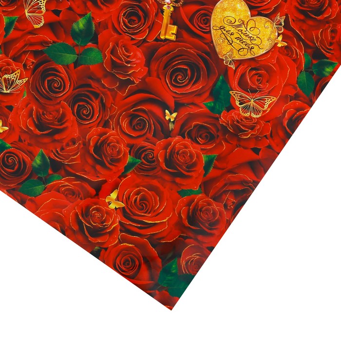 Бумага упаковочная глянцевая «Розы для тебя» 70 х 100 см - фото 1908351451