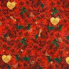 Бумага упаковочная глянцевая «Розы для тебя» 70 х 100 см - фото 16240798