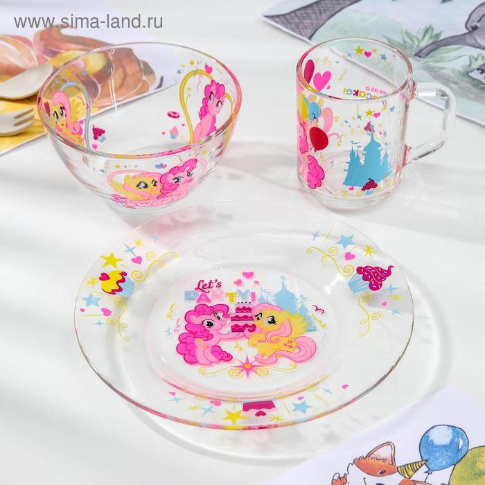 Набор Hasbro My Little Pony, 3 предмета: кружка 250 мл, салатник d=13 см, тарелка 19,5 см, в подарочной упаковке - Фото 1
