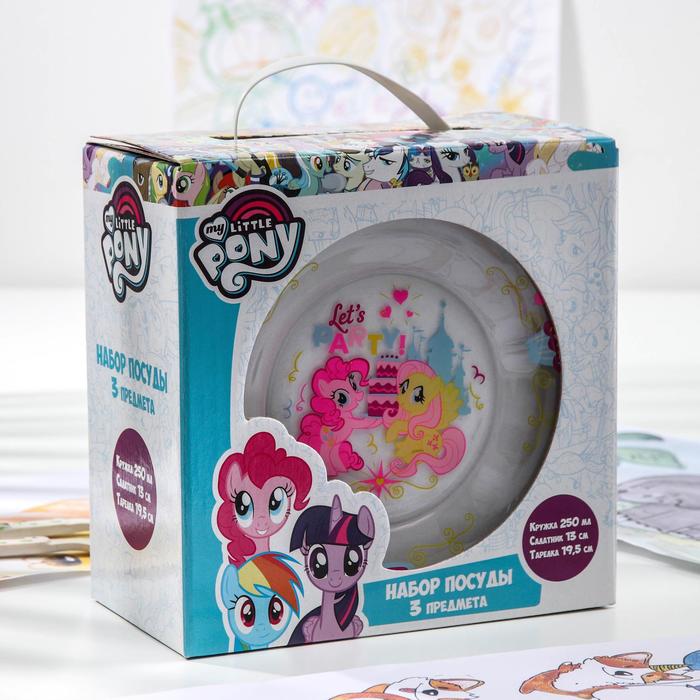 Набор Hasbro My Little Pony, 3 предмета: кружка 250 мл, салатник d=12,8 см, тарелка 19,3 см, в подарочной упаковке - фото 1906894005