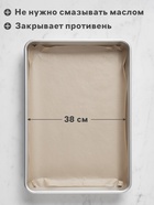 Бумага для выпечки марка «П», подпергамент, 38 см×25 м, плотность 45 г/м², бежевая - Фото 2