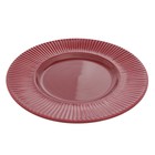 Тарелка десертная 22,5 см "Сочный красный" - Фото 1